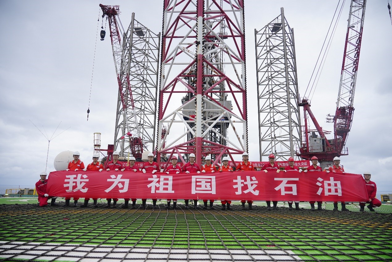 南海喜报：涠洲22/04合同区油气勘探再获新突破