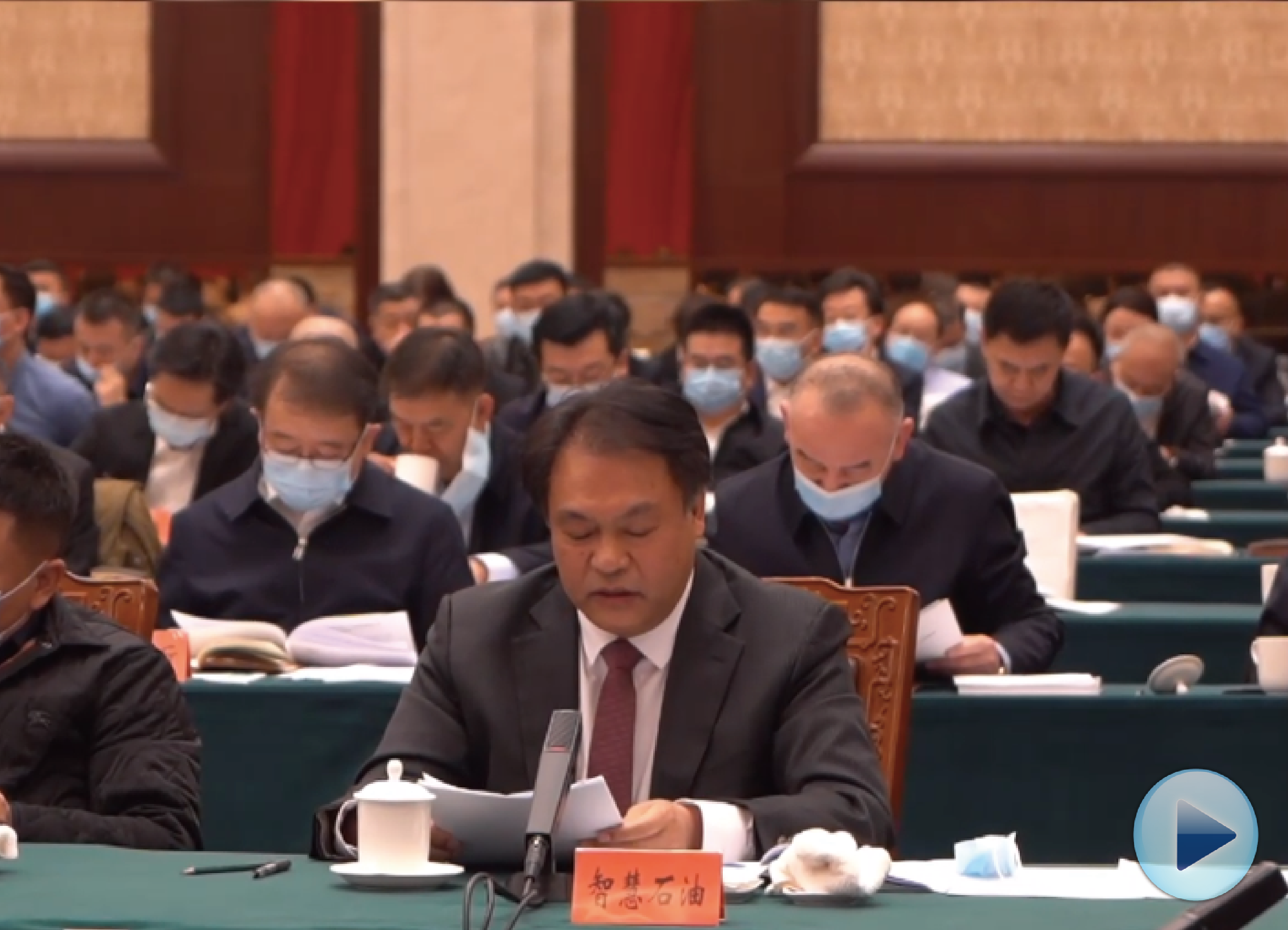 周锦明董事长受邀参加新疆维吾尔自治区企业家座谈会并发表讲话